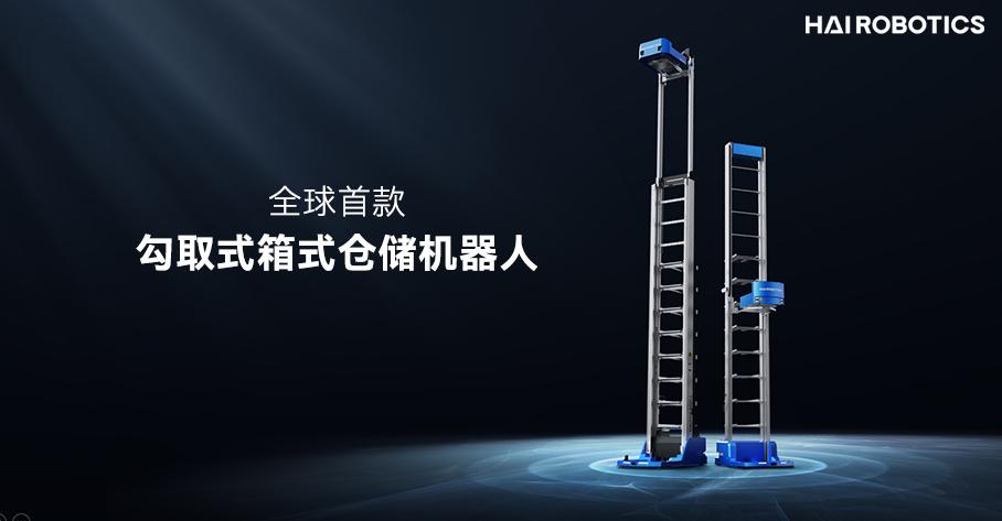 新品發布1