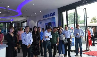 市領導調研云計算孵化器，助力科技企業成長與產業升級