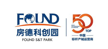 鄭州創新產業用地模式 工業兼容商業，賦能科技孵化器運營升級